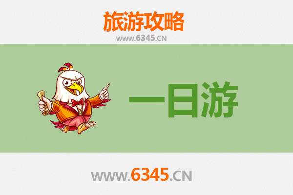 南京鼓楼一日游全攻略：穿越六朝古都，品味金陵韵味